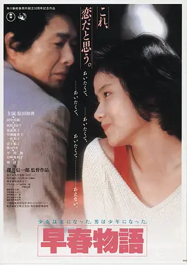 电影免费大全官网logo
